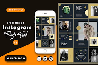 design a beautiful instagram puzzle grid for your profile