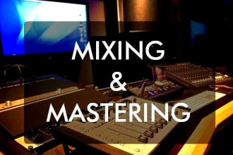 make your audio more creative and mind blowing with amazing radio imaging
