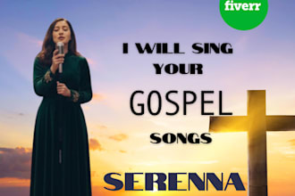 sing your gospel song