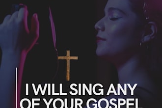 sing your gospel song