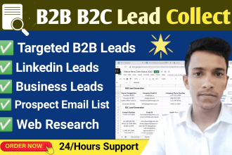 b2b sales linkedin email list prospect list building business leads