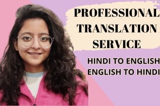 manually translate english to hindi and hindi to english accurately