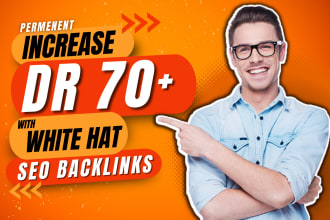increase website ahrefs domain rating DR with high da authority seo backlinks
