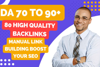 do high da 70 backlinks high da link building