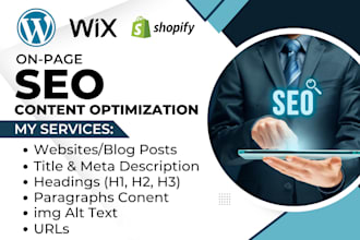 do on page SEO content optimization of your website