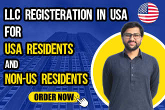 register USA llc company for non USA residents, ein from irs