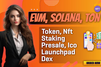 create staking, presale, dapp, dex, farming, launchpad, pump fun on solana, ton