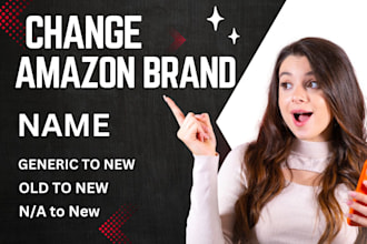 resolve or change amazon brand name and title issues