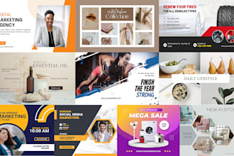 create stunning flyers, posters, banners, social media templates in canva