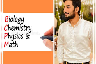 be your tutor of physics chemistry math and biology assignments and problems