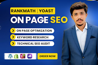 do wordpress on page SEO optimization with rankmath or yoast