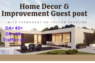 publish home improvement guest post on high authority blog