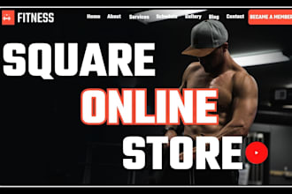 square website, square online store and square website redesign squarespace