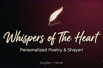 create personalised and creative poetry