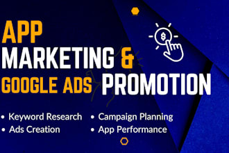 do your app marketing and promotion with google ads
