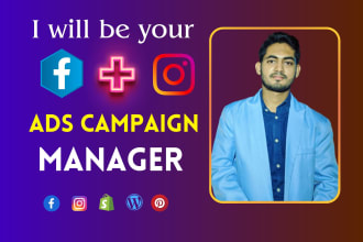 be your facebook and instagram ads campaign manager