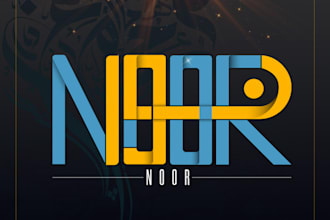 design combine english and arabic logo or arabic calligraphy