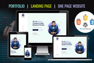 build personal portfolio landing page one page website