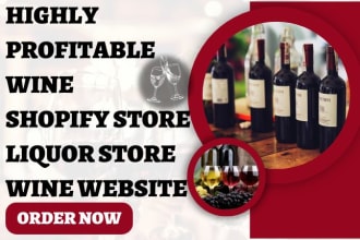 build wine store drink store liquor store brewery website beverage store