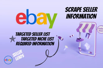 do email list of ebay sellers and ecommerce email list