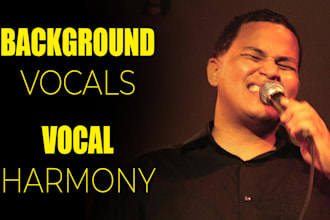 sing your background vocals