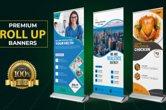 design print ready professional roll up banner banner and retractable banner