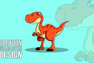 draw cute animal cartoon character