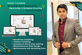 convert figma design to wordpress psd or xd