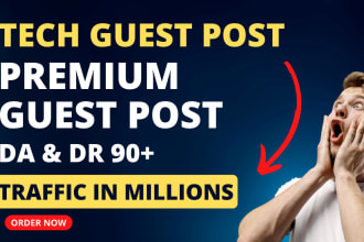 do tech guest posts on high ranked blogs