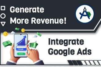 integrate google ads in your android app in android studio