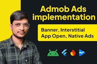 integrate google ads in your android app in android studio