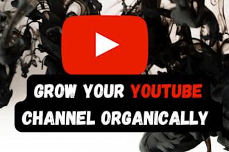 consult to skyrocket your youtube channels growth