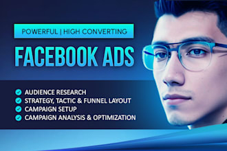create facebook ads campaigns for maximum conversions