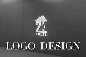 design an immortal logo