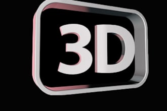 design an interactive and special 3D presentation flash