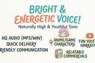 do young girl voice overs