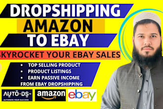 amazon to ebay dropshipping listings autods aliexpress zikanalytics dropshipping