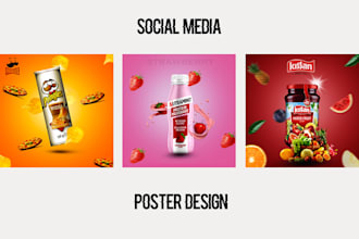 design social media posters, product banners, or ads