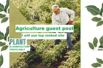 do agriculture guest post on high da and high traffic site