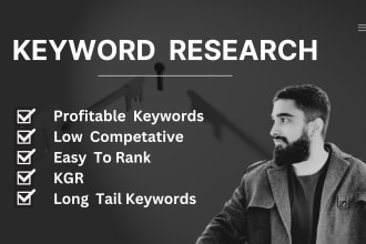 do low kd keyword research