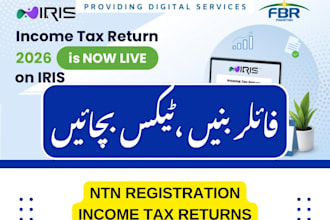 do ntn registration and income tax return filing