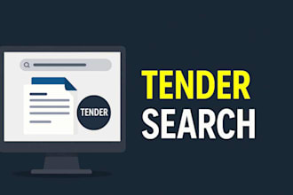 find details of tenders in all organizations around the world