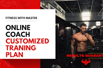 custom gym workout plan