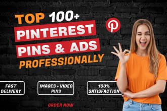 design custom pinterest pins