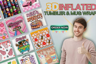 create 3d inflated tumbler wrap designs for etsy
