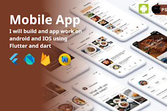 do mobile app development