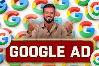 ppc google ads campaign manager