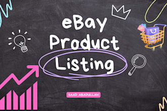 do ebay product listing, cross product listing