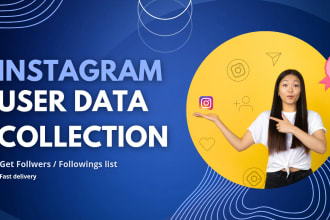 collect instagram user list for your business