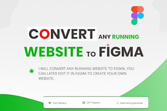 convert your own design into figma